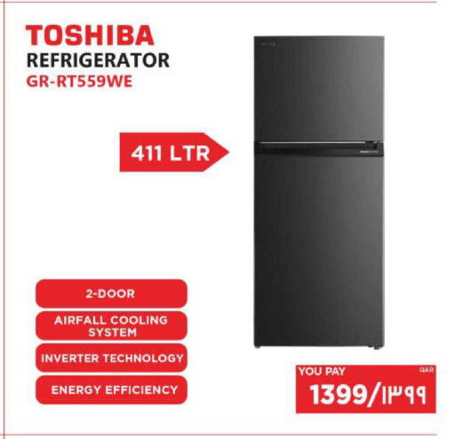 available at إماكس in قطر - أم صلال