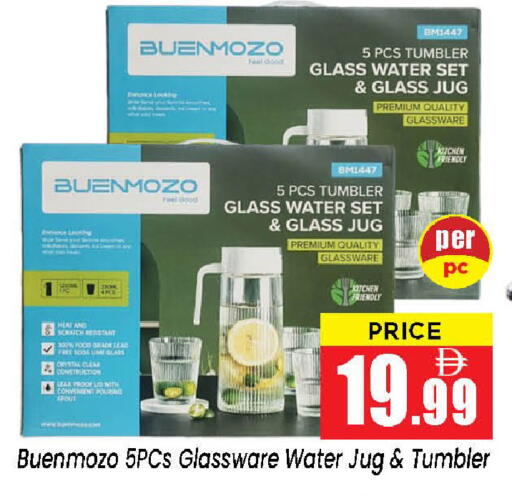 available at Neomart Hypermarket in UAE - Sharjah / Ajman