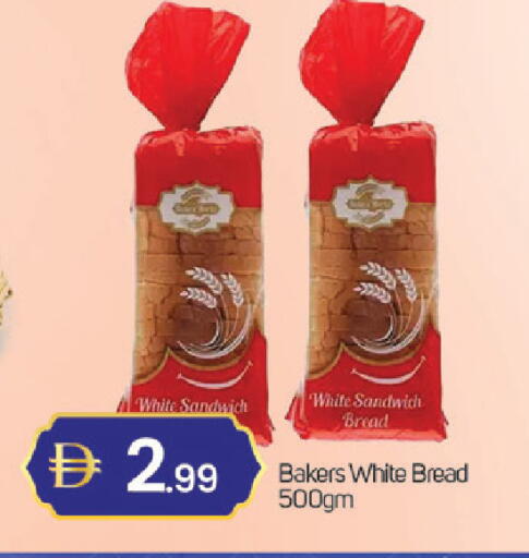 available at سوق طلال in الإمارات العربية المتحدة , الامارات - دبي