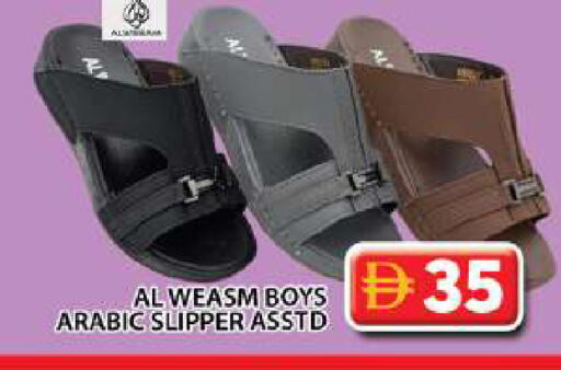 available at جراند هايبر ماركت in الإمارات العربية المتحدة , الامارات - دبي