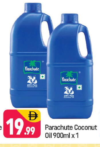 Coconut available at Shaklan  in UAE - Dubai