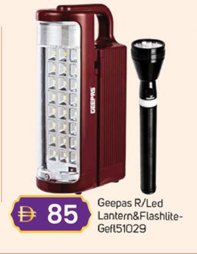 available at سوق طلال in الإمارات العربية المتحدة , الامارات - دبي