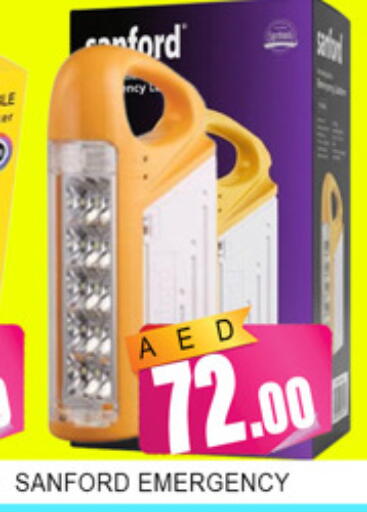 available at لكي سنتر in الإمارات العربية المتحدة , الامارات - الشارقة / عجمان