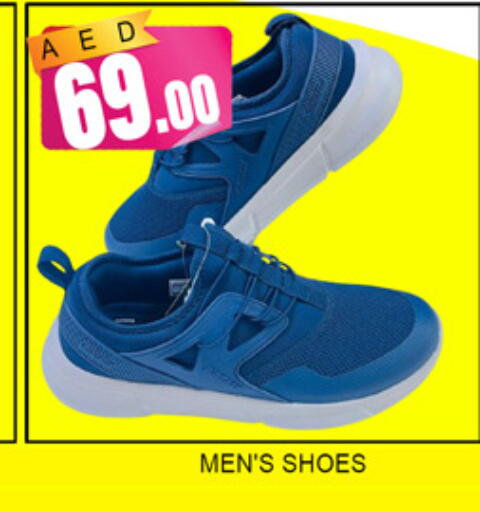 available at لكي سنتر in الإمارات العربية المتحدة , الامارات - الشارقة / عجمان