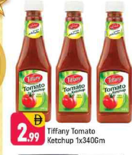 Tomato available at Shaklan  in UAE - Dubai
