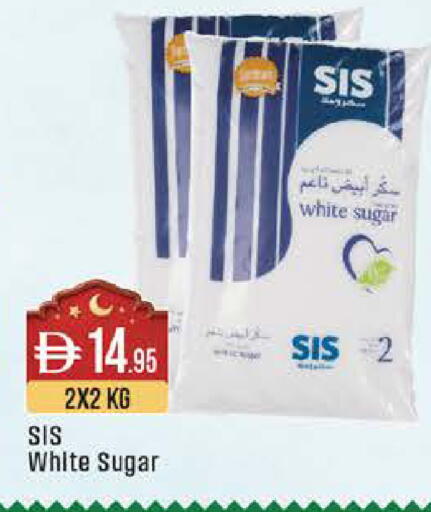 available at ويست زون سوبرماركت in الإمارات العربية المتحدة , الامارات - أبو ظبي