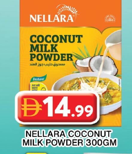 Coconut available at جراند هايبر ماركت in الإمارات العربية المتحدة , الامارات - دبي