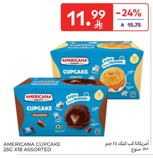 available at Carrefour in KSA, Saudi Arabia, Saudi - Jeddah