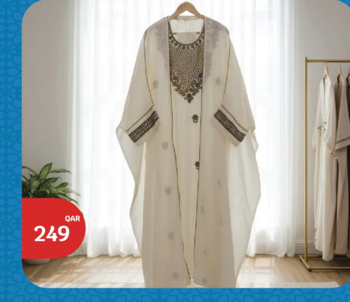 available at City Hypermarket in Qatar - Al Rayyan