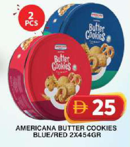 available at جراند هايبر ماركت in الإمارات العربية المتحدة , الامارات - دبي