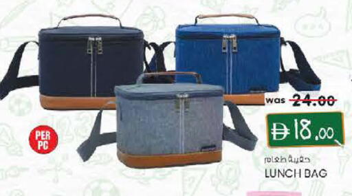 available at Safa Express Supermarket in UAE - Al Ain