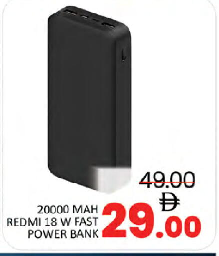 available at المدينة in الإمارات العربية المتحدة , الامارات - دبي