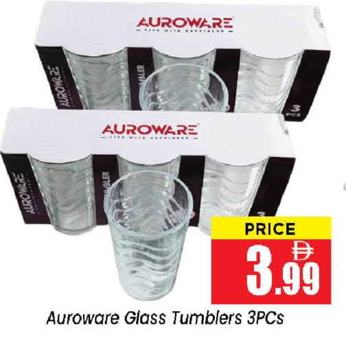 available at Neomart Hypermarket in UAE - Sharjah / Ajman