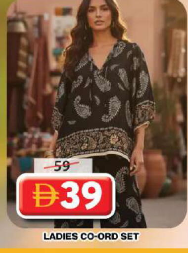 available at Grand Hyper Market in UAE - Dubai