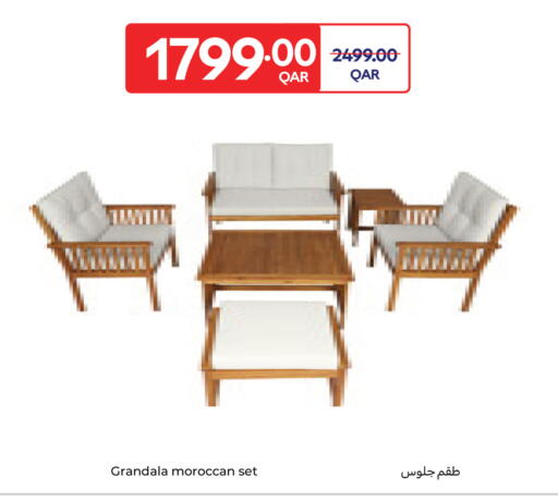 available at كارفور in قطر - الريان