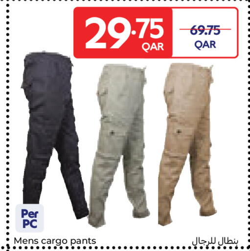 available at Carrefour in Qatar - Doha