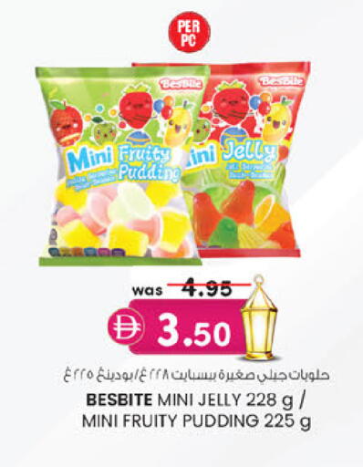 available at K M Trading  in UAE - Abu Dhabi