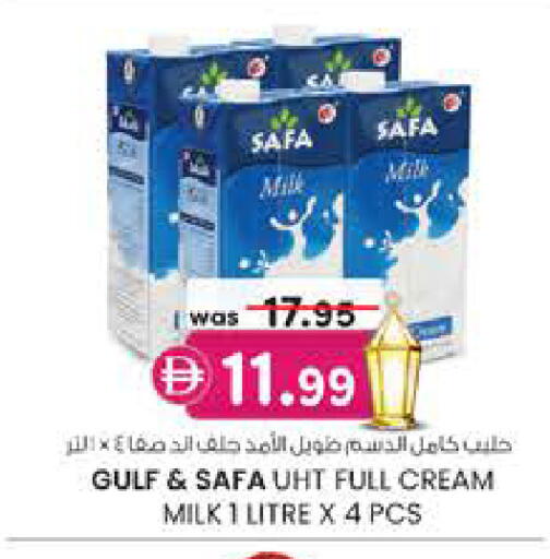 available at K M Trading  in UAE - Fujairah