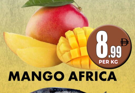 Mango available at مركز الخصومات سنترو in الإمارات العربية المتحدة , الامارات - دبي
