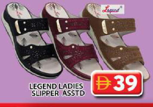 available at جراند هايبر ماركت in الإمارات العربية المتحدة , الامارات - دبي