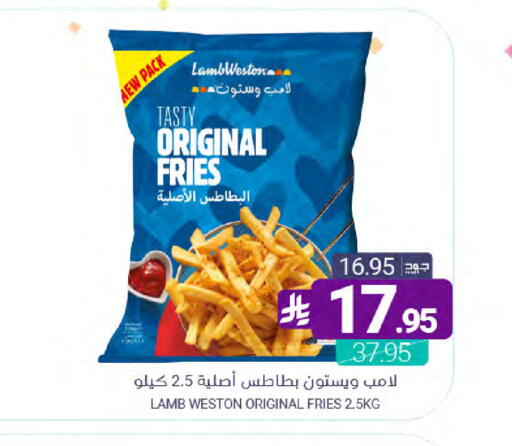 available at Muntazah Markets in KSA, Saudi Arabia, Saudi - Dammam