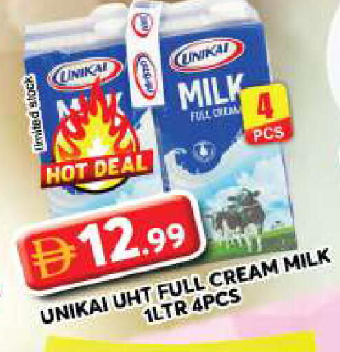 available at جراند هايبر ماركت in الإمارات العربية المتحدة , الامارات - دبي