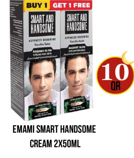 available at دبي شوبينغ سنتر in قطر - الوكرة