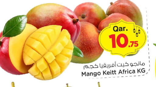 Mango available at Mark & Save  in Qatar - Al Wakra