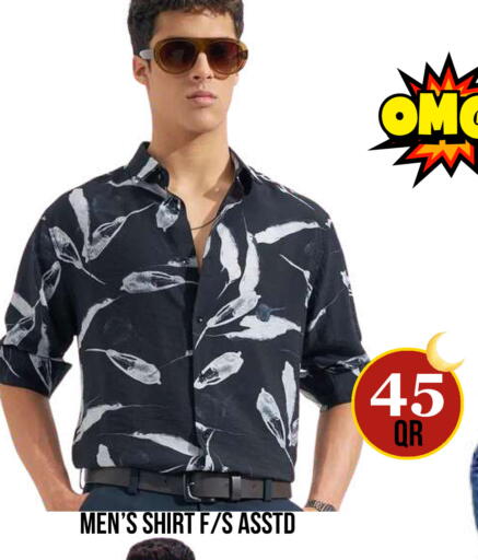 available at دبي شوبينغ سنتر in قطر - الوكرة