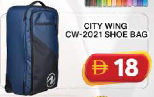 available at جراند هايبر ماركت in الإمارات العربية المتحدة , الامارات - دبي