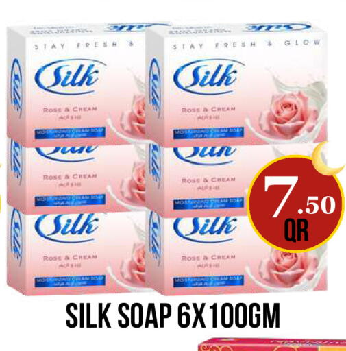 available at دبي شوبينغ سنتر in قطر - الوكرة