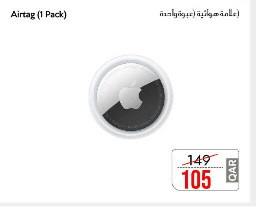 Apple available at iCONNECT  in Qatar - Al Daayen