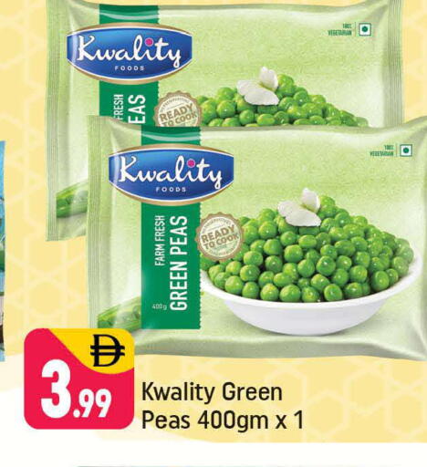 Peas available at Shaklan  in UAE - Dubai