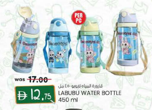 available at K.M Hypermarket in UAE - Al Ain