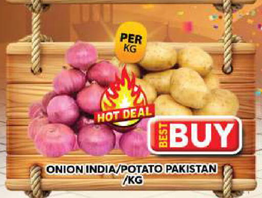 Onion Potato from India Pakistan available at جراند هايبر ماركت in الإمارات العربية المتحدة , الامارات - دبي