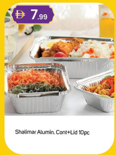 available at سوق طلال in الإمارات العربية المتحدة , الامارات - دبي