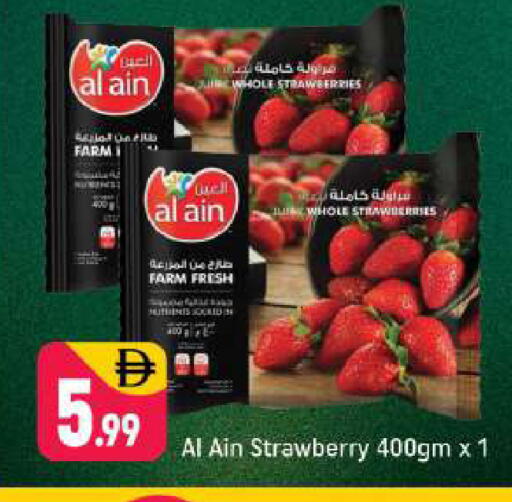 Strawberry available at Shaklan  in UAE - Dubai
