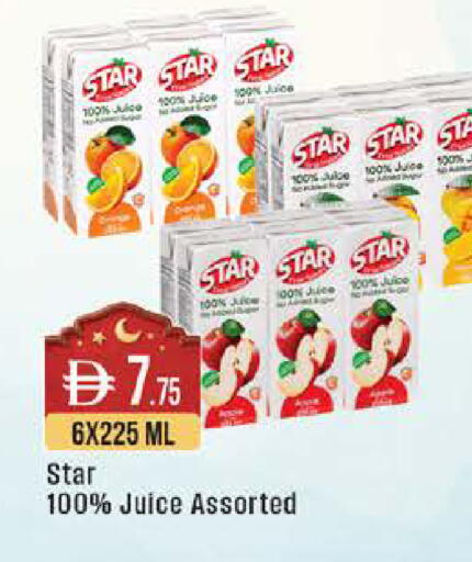 available at ويست زون سوبرماركت in الإمارات العربية المتحدة , الامارات - أبو ظبي