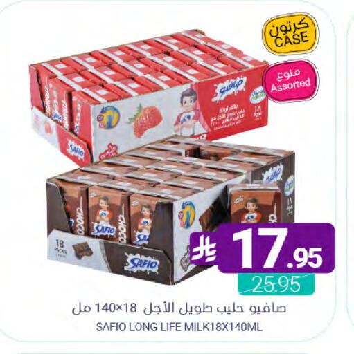 available at Muntazah Markets in KSA, Saudi Arabia, Saudi - Dammam