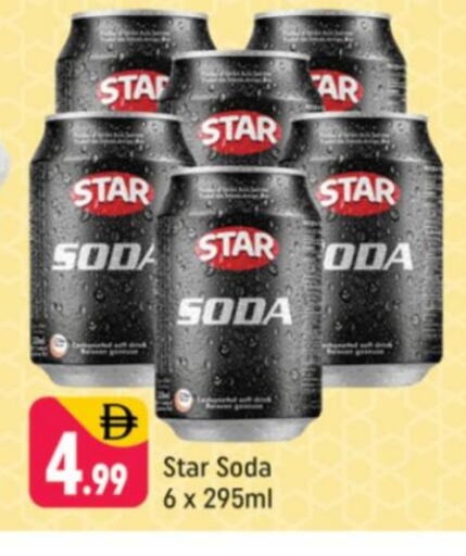 available at Shaklan  in UAE - Dubai