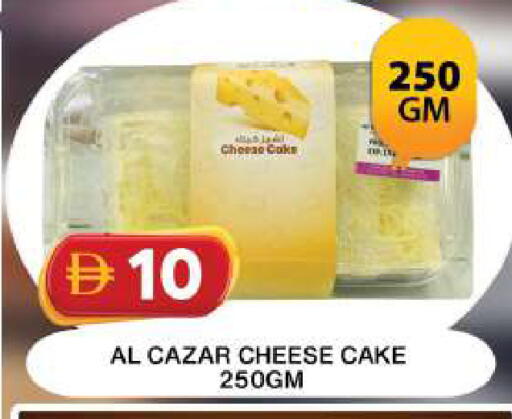 available at Grand Hyper Market in UAE - Dubai