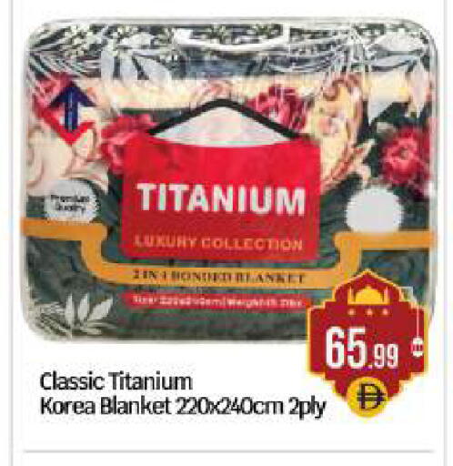 available at بيج مارت in الإمارات العربية المتحدة , الامارات - أبو ظبي