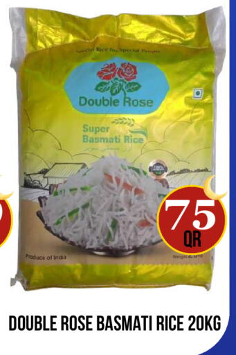 available at دبي شوبينغ سنتر in قطر - الوكرة