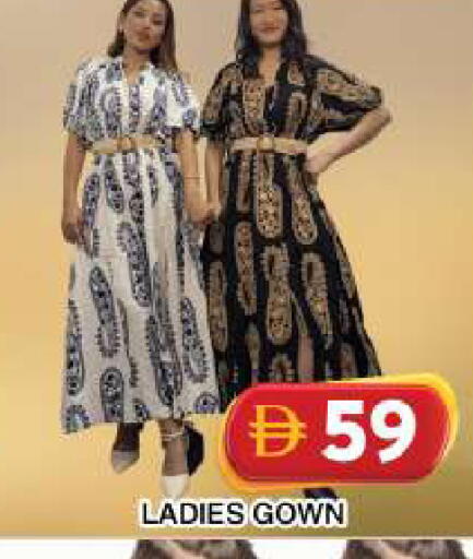 available at Grand Hyper Market in UAE - Dubai