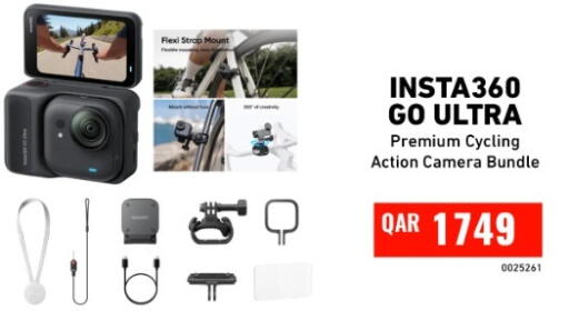 available at ديجيتال زون للتجارة in قطر - أم صلال