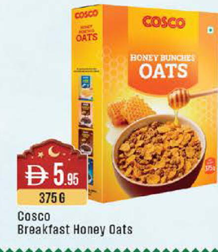 available at ويست زون سوبرماركت in الإمارات العربية المتحدة , الامارات - أبو ظبي