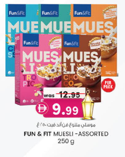 available at K.M Hypermarket in UAE - Sharjah / Ajman