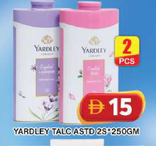 available at جراند هايبر ماركت in الإمارات العربية المتحدة , الامارات - دبي