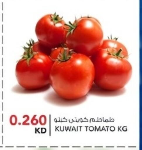Tomato from Kuwait available at  ALNASSER HYPERMARKET in Kuwait - Ahmadi Governorate
