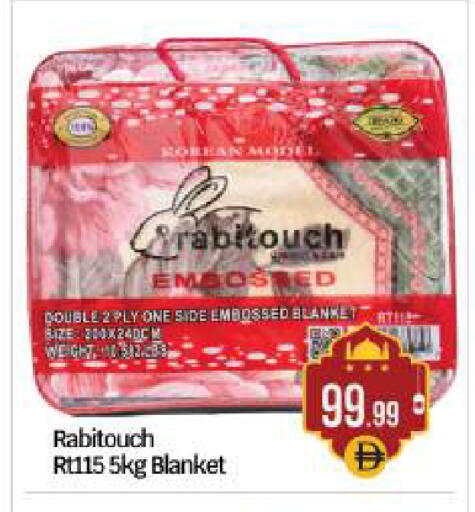 available at بيج مارت in الإمارات العربية المتحدة , الامارات - أبو ظبي